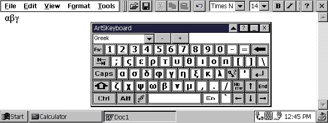 akbdscr.jpg (37126 bytes)